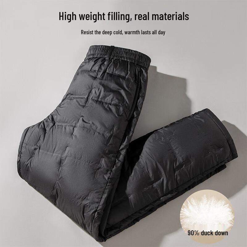 Xuezhongfei Men's Thermal Duck Down Pants