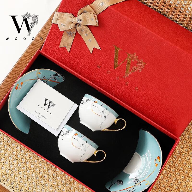 

WOOCH Elegance Ceramic Cup & Saucer Gift Set