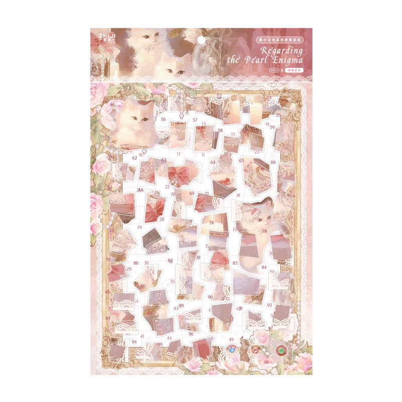 Retro Scenery Puzzle Stickers: Foggy Secret Series - 3 Styles