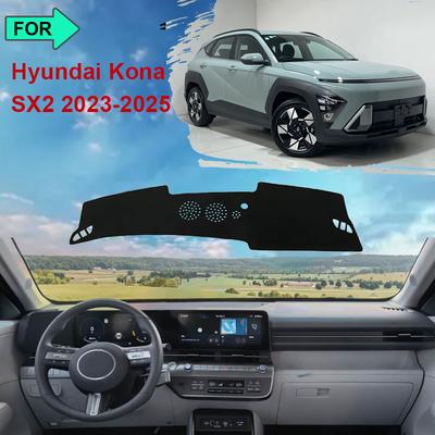 For Hyundai Kona SX2  2024 2025 Dashboard Mat Rug Cover Anti-slip Cushion Protective Avoid Light Sunshade Car Accessories
