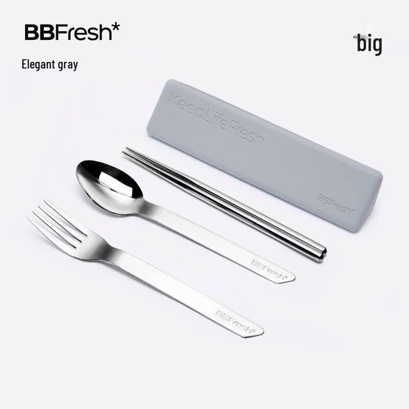 BBFRESH 304 Stainless Steel Portable Cutlery Set