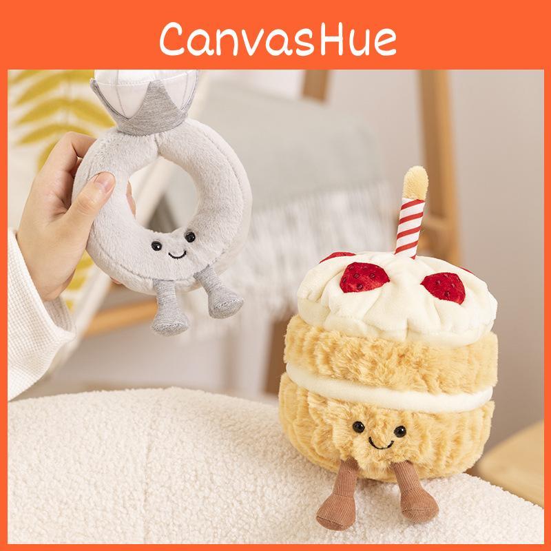 Plush Ring Toy Cartoon Fun Birthday Cake Children Birthday Lady Gift Holiday