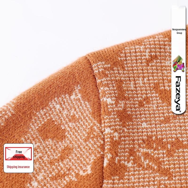Hengyuanxiang Thickened Medium-Length Sweater Dress - Semi-High Neck, Hip-Covering Base Layer for Autumn/Winter.
