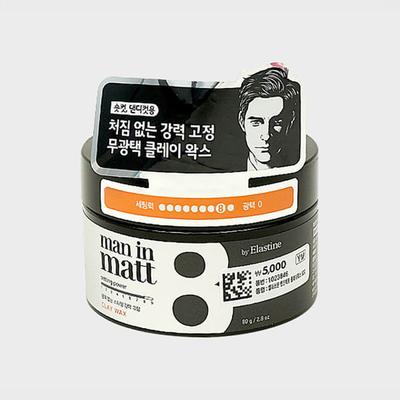 Men In Matt Clay Wax 80G