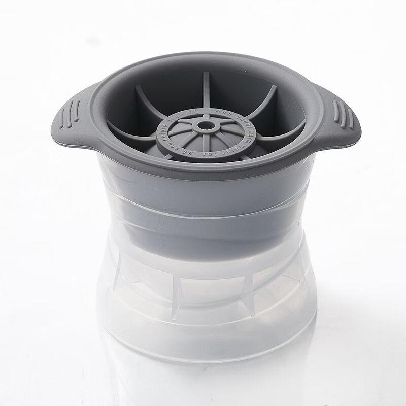 Uutuo Round Ice Puck Maker Mold