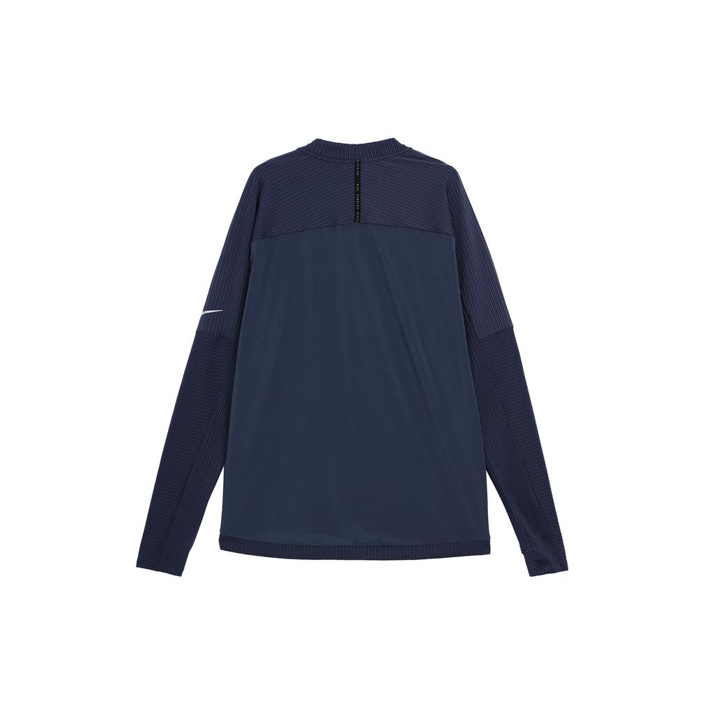 Nike Dri-FIT Logo Print Running Training Quick-Dry V-Neck Jacket Men Outerwear Blue DD4930-437