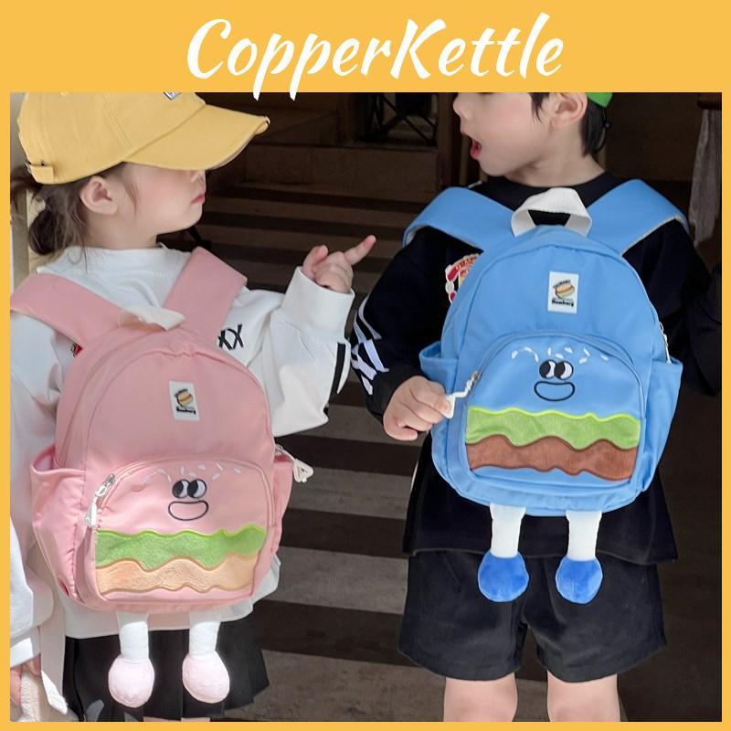 Shoulder Twin Minimalist Bag For Kids Unique Niche Design Cute Backpack Unisex