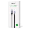 Ugreen US316 100W USB-C PD Cable 5A, 1.5m Gray - Enhanced Fast Charging & Data Transfer Capability