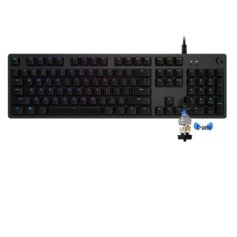 Logitech G512 CARBON RGB Mechanical Gaming Keyboard