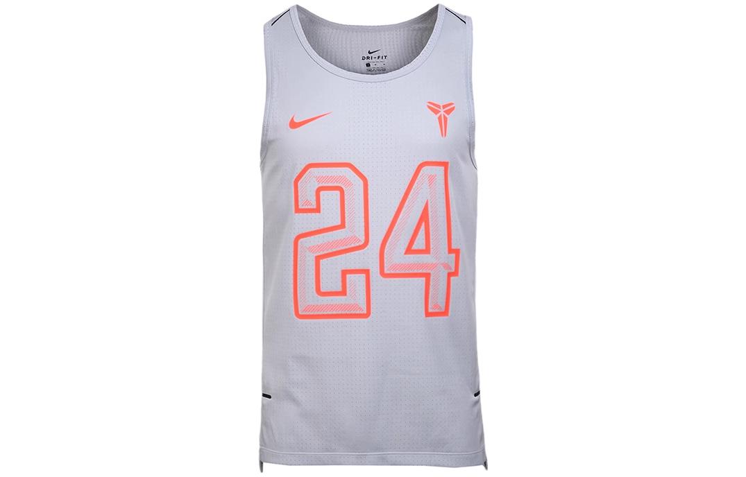 

Nike Basketball Jersey Men s White 848542-043 S