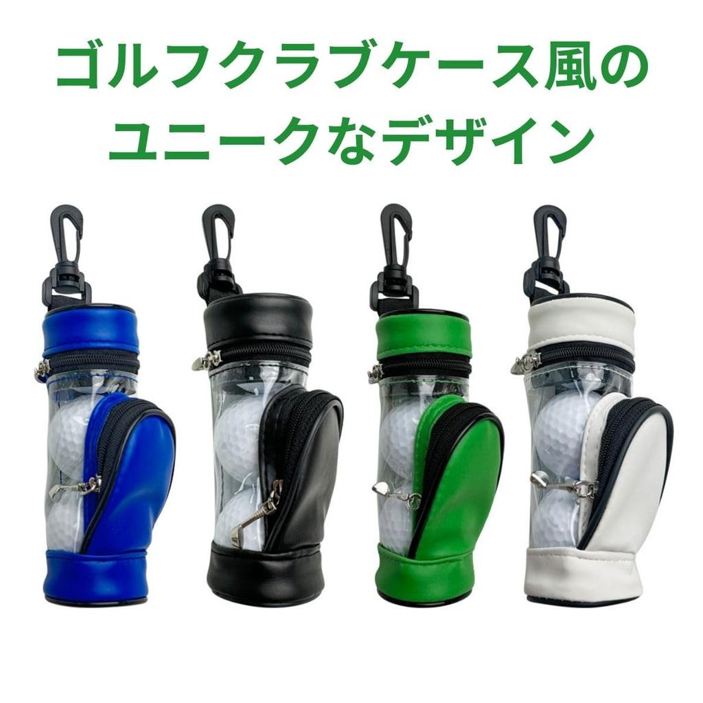 [Kab.M] Golf Ball Case for 3 Golf Club Case Style Leather Pouch Golf Tee Holder Golf Equipment Marker (Blue)