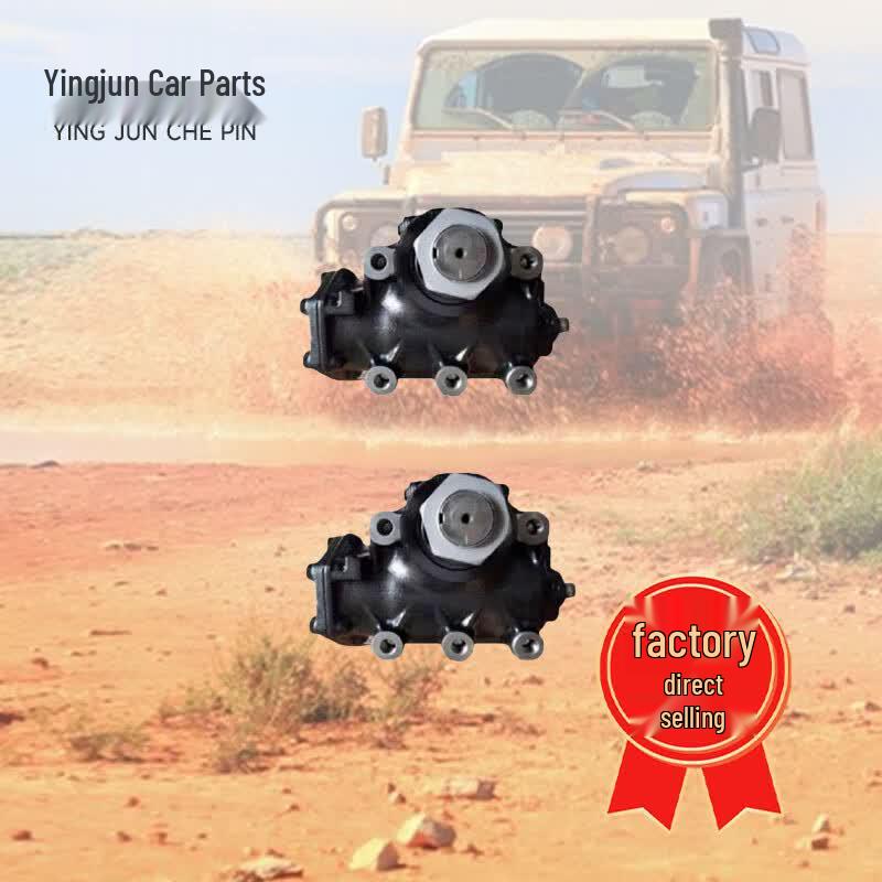 HOWO ZZ2197 Power Steering Gear Assembly