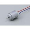 ELPA Motor Work Free Research Radio Control Appropriate DC1.5V RE-140 Type HK-M140H