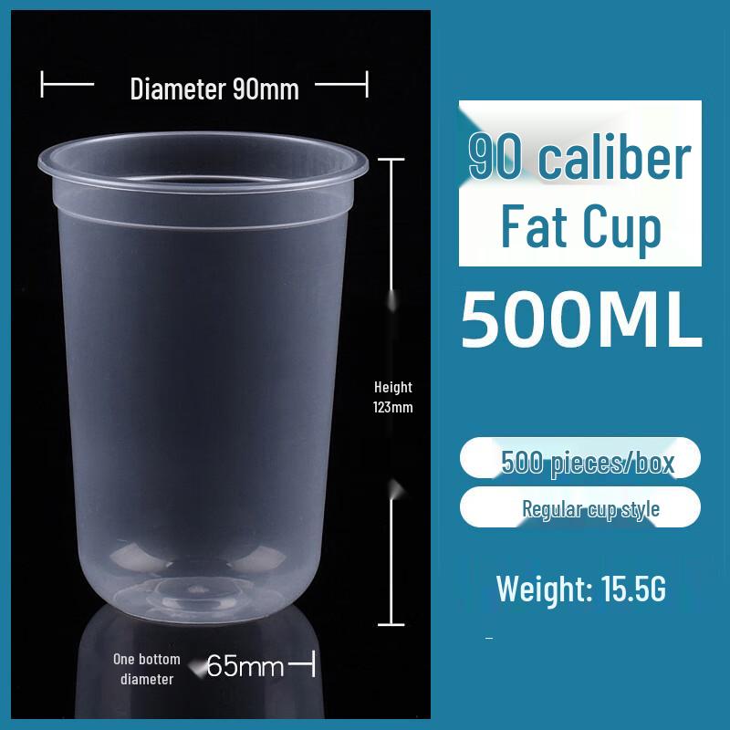 Yuanzhenghe Disposable PP Takeaway Cups