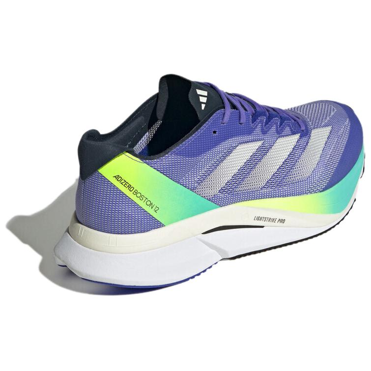 Nové Adidas Adizero Boston 12 kobaltově modré IF9211