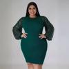 Women's Dress Plus Size Sexy Solid Colour Sequins Bubble Sleeve Dresses