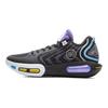 Li Ning Wade Shadow 7 Cushioning Slip Resistant Abrasion Resistant Breathable Rebound Grip Low top Basketball Shoes ABPV011-4