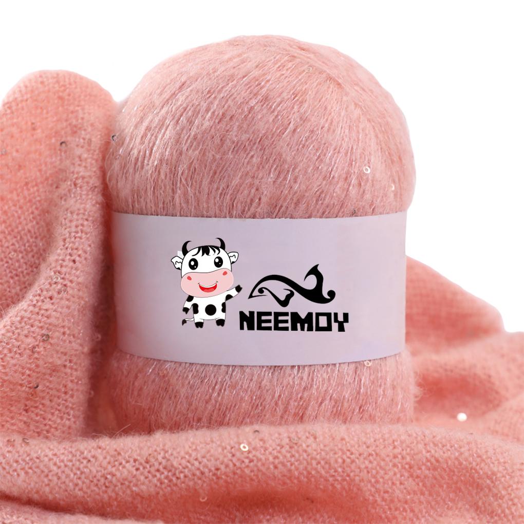 50g Beaded mohair Summer Ice Silk Mercerized Yarn Special Sequin Yarn DIY Hand Woven Rag Doll Knitting Wool Blanket 23 Colour