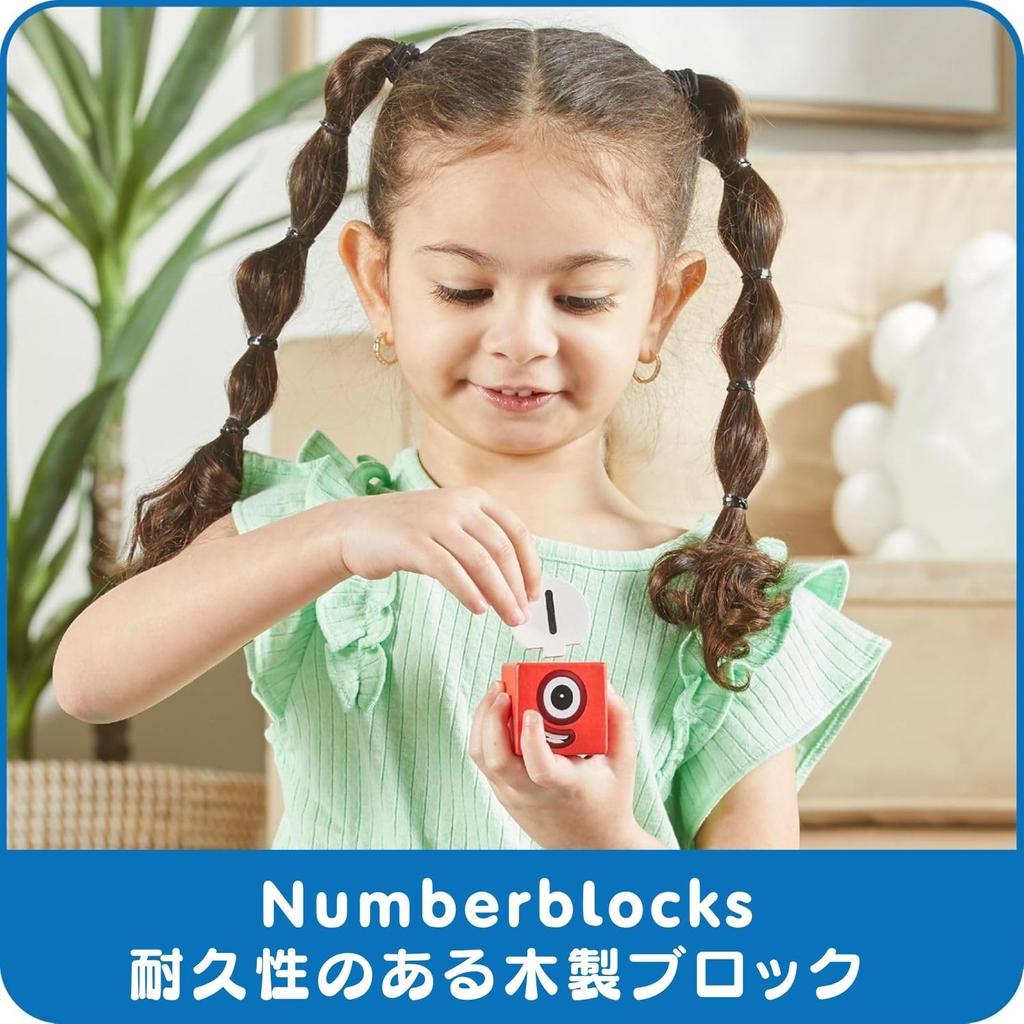 Numberblocks Wooden Blocks 1-5 Number Play Building Blocks Educational Toy 96931 Authentic