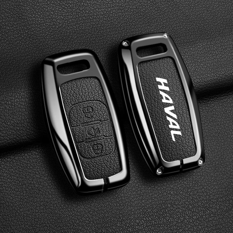 Fits Great Wall Haval Models: H6, Xiaolong H6S, Sport H2, Big Dog, F7X, M6, Chitu - Key Cover Shell Buckle