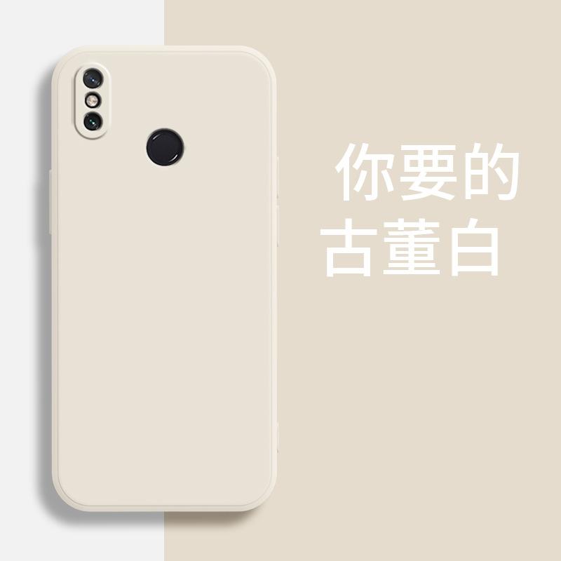 Applicable to Xiaomi MIX1 mobile phone case M1111E1A personalized simple protective case retro matte luxury liquid silicone