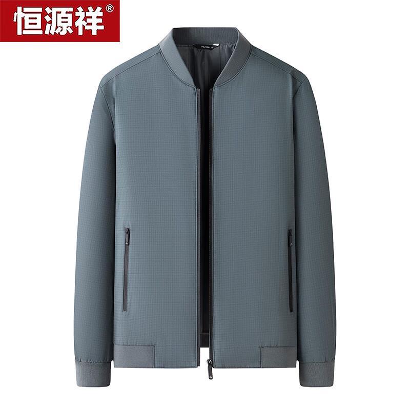 

Hengyuanxiang Men s Stand Collar Casual Jacket XL (180)