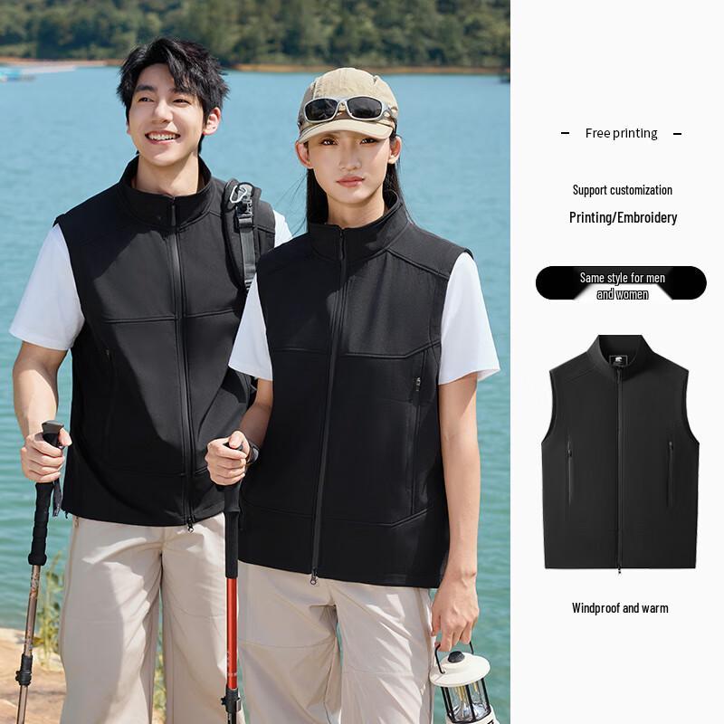 Tongye Softshell Work Vest XXXL
