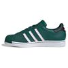 Superstar Kolekcjonerskie Zielono-Białe Męskie Sneakersy Cloud-White Core-Black IF3633