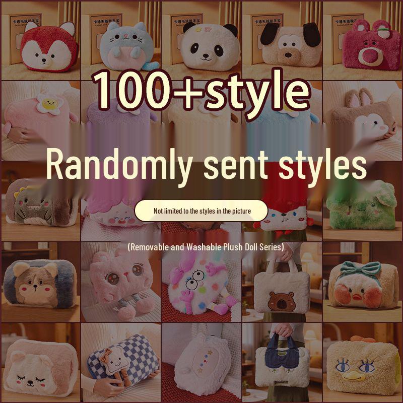 

Cartoon Plush Flannel Hot Water Bottle Cover - Removable, Washable, Double Hand Warmer.