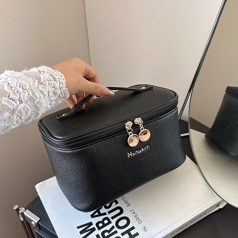 OEING Lychee Pattern Large Capacity Cosmetic Bag