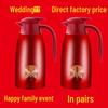 Stainless Steel 2L Insulated Thermos for Wedding Gifts & Dowry