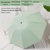 Folding UV Protection Sun & Rain Umbrella