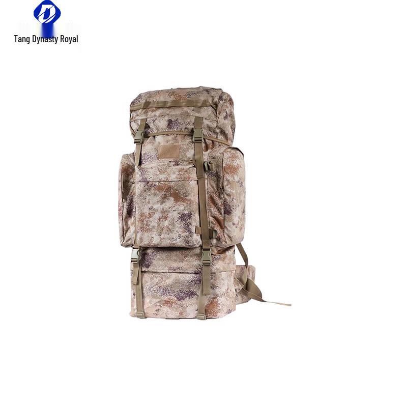 

Datangyu 110L Large Capacity Camouflage Rucksack