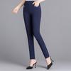 EastRogue Casual Pants Women's Summer Pants Women's High-waisted Small Legs Cropped Pants Pencil Pants