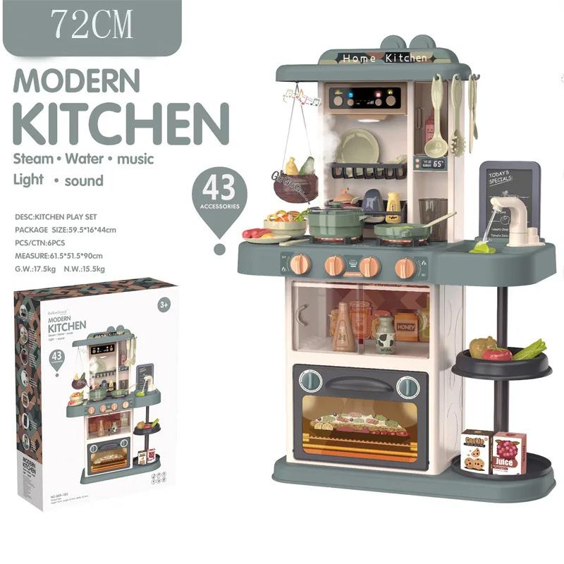 

72cm Children s Fashion Playing Home Simulation Kitchenware Cooking Mini Kitchen Toys Light Music Christmas Gift синий