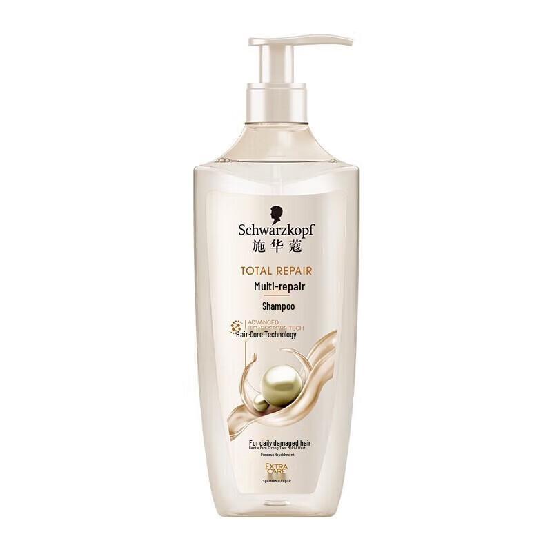 Schwarzkopf Multi-Effect Repair Shampoo