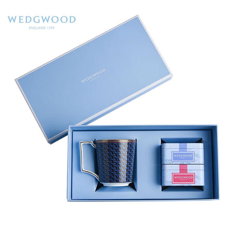 Wedgwood Byzantine 200ml Mug & Portable Tea Caddy Gift Set