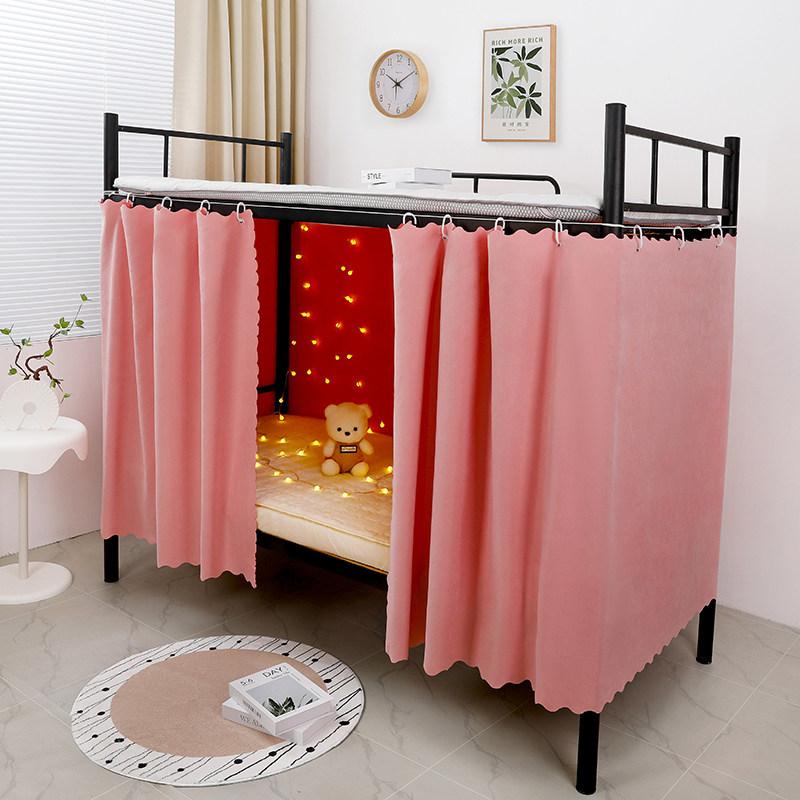 

1pc/2pcs Bed Curtains Dormitory Blackout Cloth Mosquito Nets for Students Bedding Beds Canopy School 1.2/1.5m/1.8 High 2.4mWidth H1.2xW2.0m-1pc