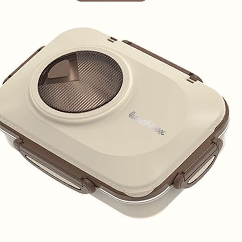 Ruhan Insulated Lunch Box