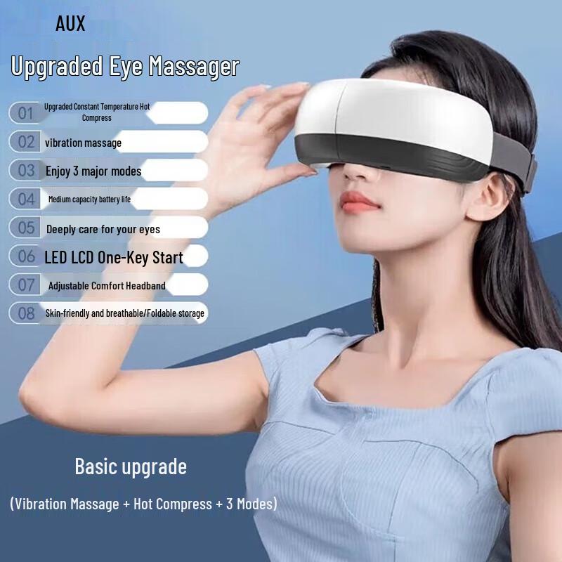 AUX Smart Foldable Heated Eye Massager