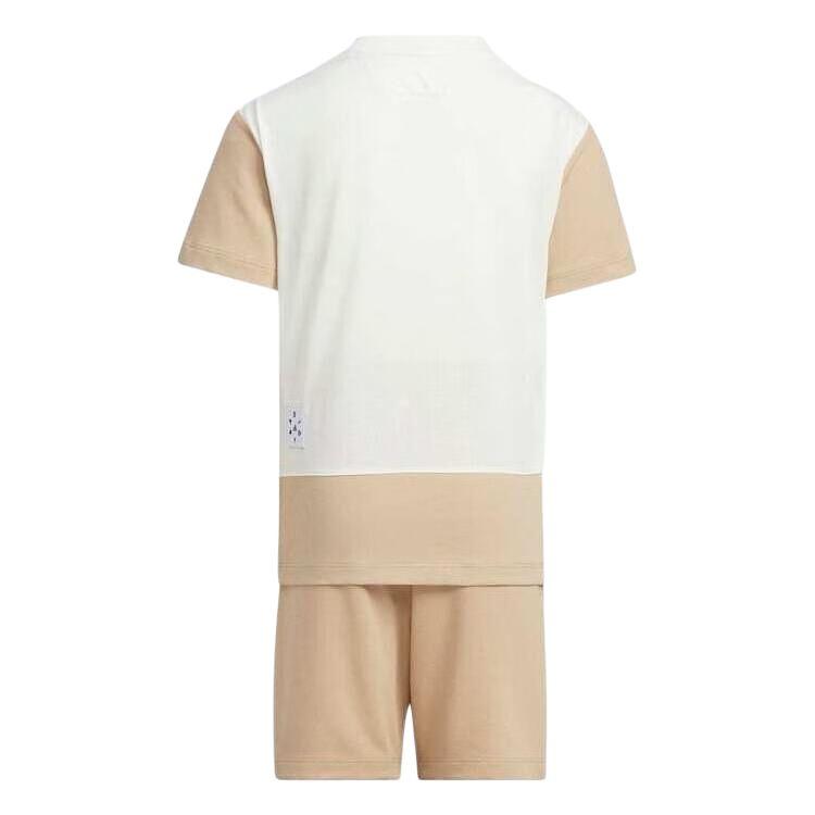 adidas Casual Sportswear Jade White/Warm Sand Children Aged 3 7 Years Old JL7563