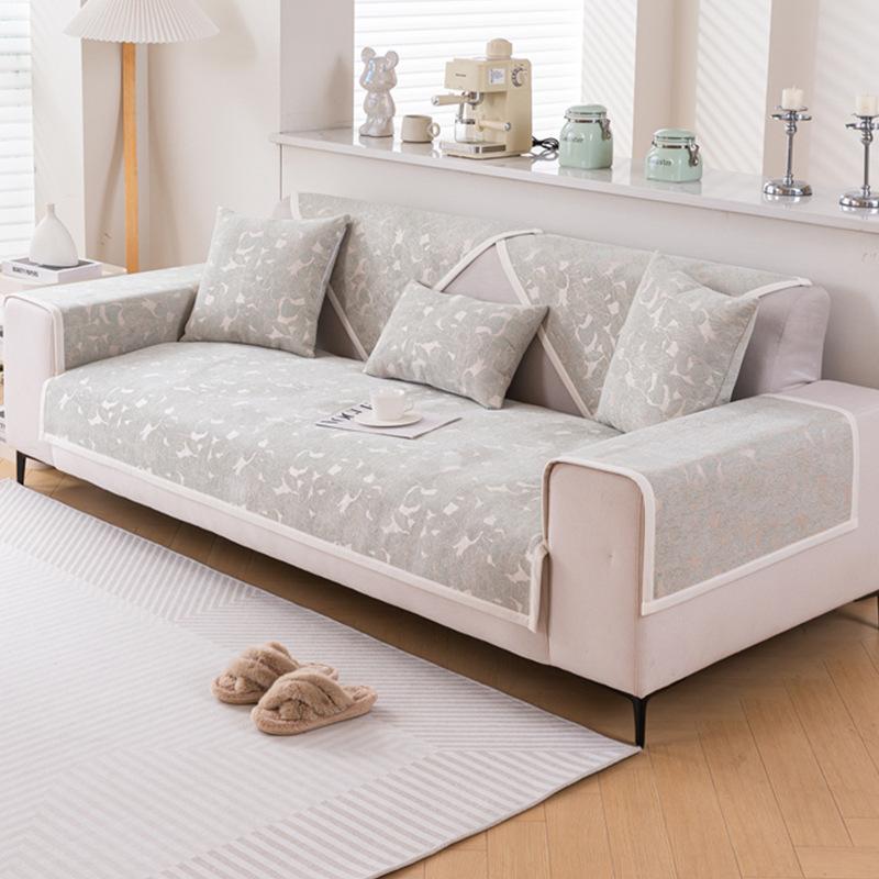 

Simple Sofa Towel, Universal In All Seasons, Light Luxury, High-End Sofa Cover, Non-Slip Cover, All-Inclusive Universal Cover 70*70cm