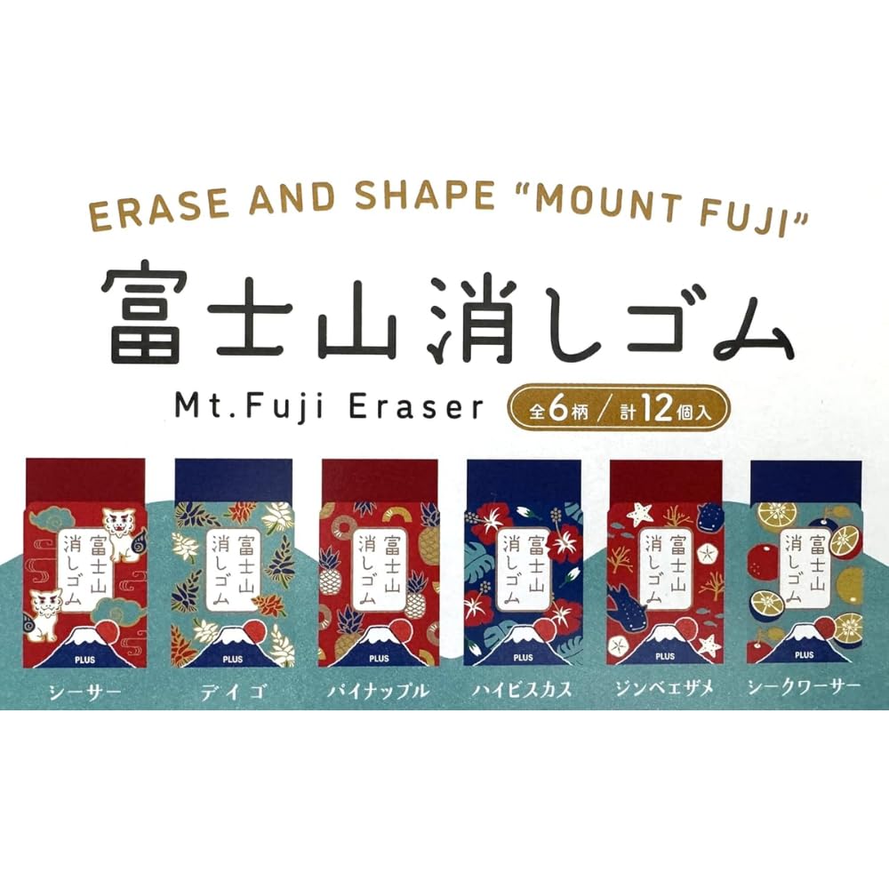Mt. Fuji-Shaped Eraser12-Piece Set Good-Luck CharmMt. Fuji Ver