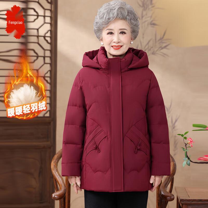 

Пуховик средней длины Fengxiao 4XL