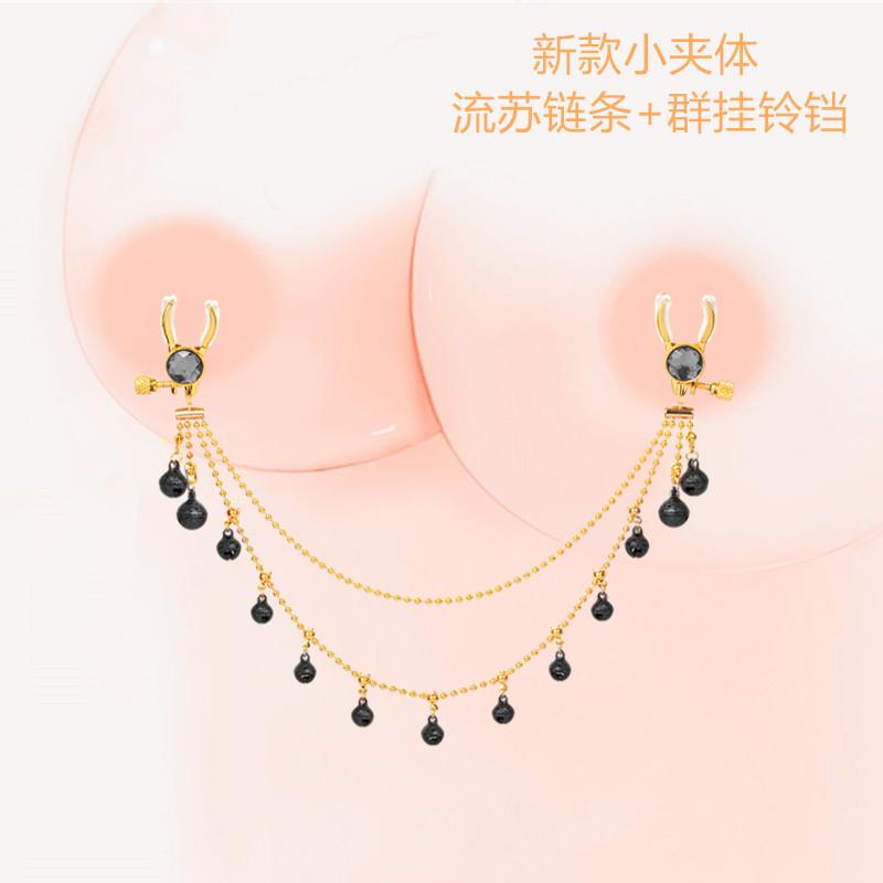 Quaste Brustclip mit Glöckchen Yin Clip Sexspielzeug Set SM Flirten