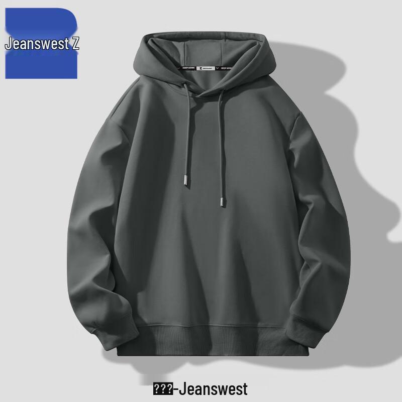 

Jeanswest Men s Z-Logo Hooded Pullover Sweatshirt 5XL