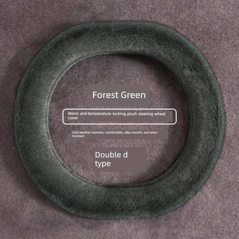 Car Steering Wheel Cover Winter Plush Warm Fleece New Model High-End Wear-Resistant Sweat-Absorbent Non-Slip D-Shaped Handle Cover