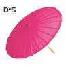 20/30/40/60/85CM Colorful Paper Umbrella Chinese Style DIY Crafts Decorative Oil-paper Painting Umbrella Bamboo Handle Oriental Parasol Party Favors