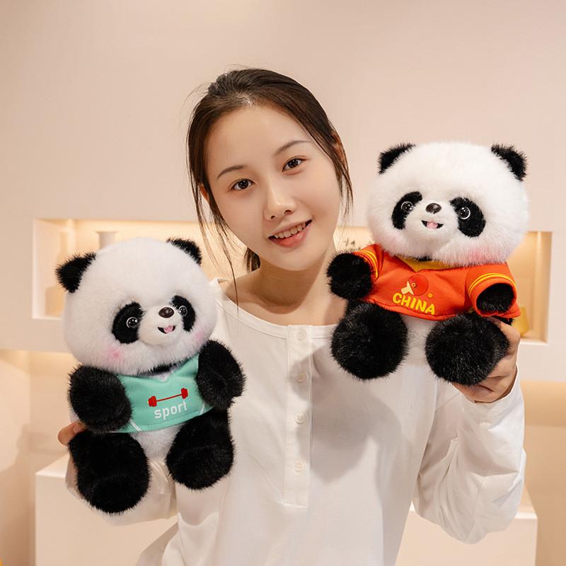 Panda Cute Giant Plush Toy Sports Doll Girls Children Holiday Gifts Birthday