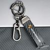 Carbon Fibre Car Keychain Key Ring Pendant Business Gifts For Panamera Cayenne Taycan 911 718 Macan Carrera-GT Accessory